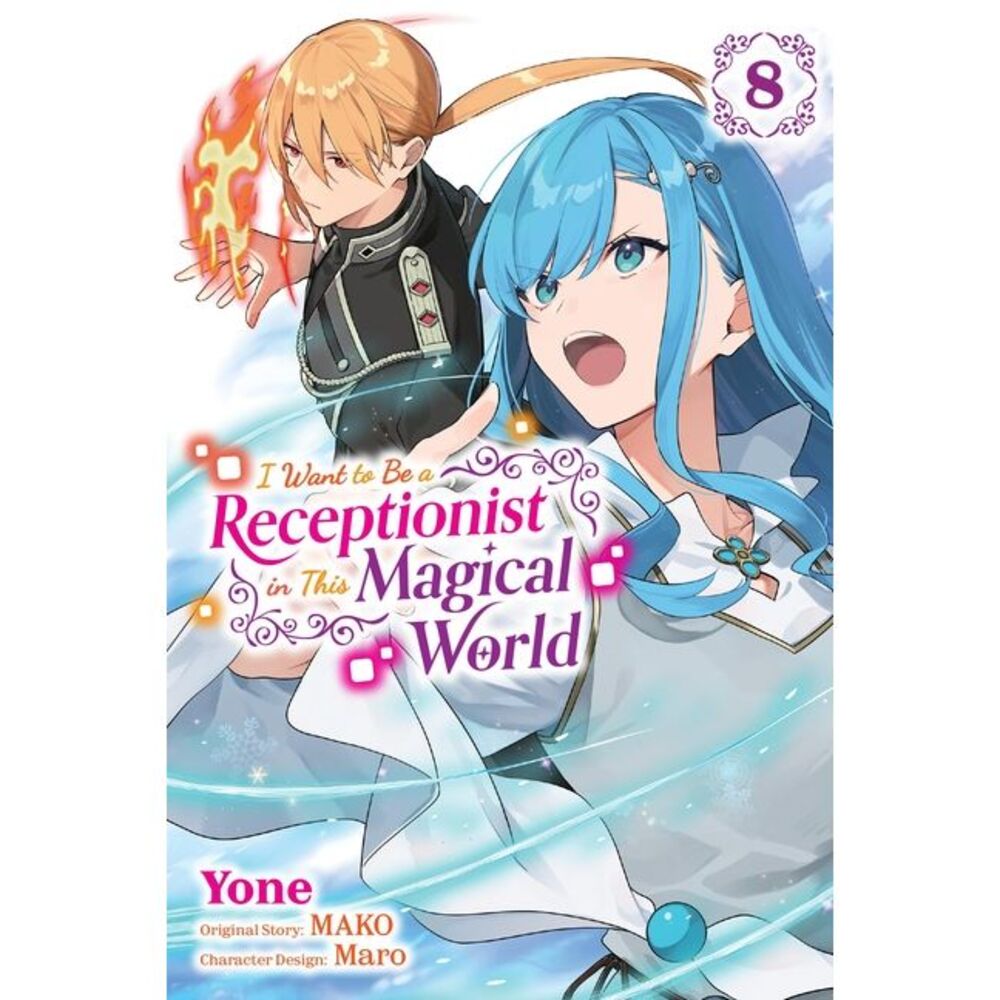 I Want to Be a Receptionist in This Magical World, Vol. 8 (Manga): Volume 8 -- M